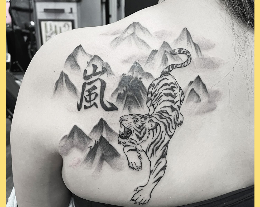 Small Tiger Tattoos -Simple Tiger Tattoo Designs